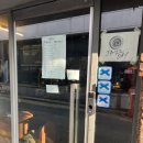 수커피로스터스 | [성북동 카페] 한성대입구역 하트시그널 카페 ‘사만 커피 로스터스’ 후기☕️