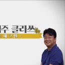 알짜유통 - 관악구 | 알짜유통