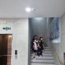 가나안스쿨(소망홀) | 용인 대안학교 기독교 그림 글판, 글씨 현판