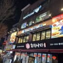 소통과 공감의 타로 심리(기본) | [후기] 홍대이색데이트 심리카페 점컴 홍대실내데이트 추천 홍대 놀거리 가볼만한 곳 데이트코스 추천