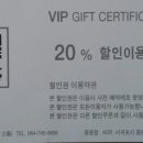 휴게실스포츠마사지 이미지