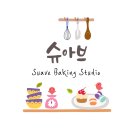 슈아브어린이집 이미지