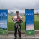 이글골프 이미지