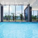 디마레풀빌라&스파