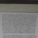 대연학당