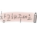 도봉한양프라자 이미지