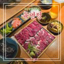 대구교동맛집 육연정 퀼리티 좋은 술집 생고기 차돌박이 육회칼빔면 리뷰
