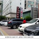 서울 서초구 방배동 &#34;명가설농탕&#34;의 떡국설렁탕과 갈비탕 이미지