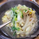 덕진-88 이미지