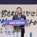 인천상공회의소 이미지