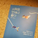 21세기장식 - 통영시 동문로 50-1 | 21세기장식