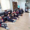 신천리경로당 이미지