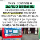 삼원세차장 이미지