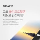 아틀리전스 이미지