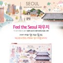 필더월드 네이버블로그