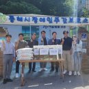 동해시장애인주간보호소 이미지