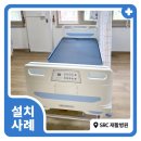 에이원의료기 이미지