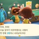상점일기 이미지