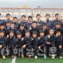 해남중 축구부 '축구명문 꿈꾼다' [해남신문 진석민 기자] 이미지