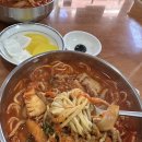 삼미광고 이미지