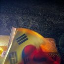 선화 에너지 이미지