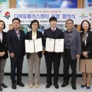 만덕종합사회복지관 이미지