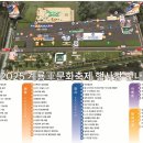 신도안면 야구장 | 2026 계룡군문화축제 예상 일정 아이랑 한글날 연휴 가볼만한곳