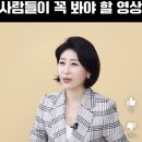 사람과 대화가 잘 안되는 이유 이미지