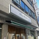 [부산/초량동] 직접 만든 소금빵 맛집 - 온즈베이크