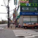 마정공단마트 이미지