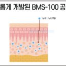 기성기업 이미지