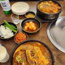 청기와뼈다귀해장국 | 🥩고씨고기&amp;🥘청기와 뼈다귀 해장국 후기