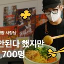 해냄광고