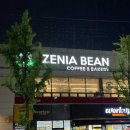 제니아빈 이미지