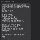 도원태권도장 이미지