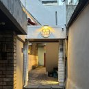 고기생각대구역점 이미지