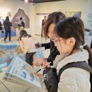 독도체험관 이미지