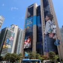 고수농협고수지점 이미지