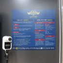 로체스터디카페양산물금점 이미지