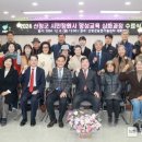 정원사 이미지