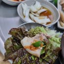 대흥식당 이미지