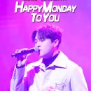 2023 Happy Monday To You 이진성 팬미팅 공지 이미지