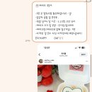 세이더케이크