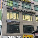 강남 속눈썹펌 잘하는 곳 래쉬포유 후기 │ CC컬 디자인으로 눈매가 확 살아난 리얼 방문 후기
