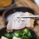 궁림바지락칼국수경주 이미지