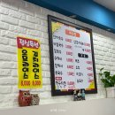 미담국시 이미지