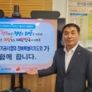 인구보건복지부협회 이미지