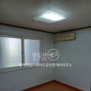 행복한79공인중개사사무소 이미지