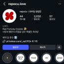 ｡*⋆₊W14. 청첩장 (디자인바이리본 / 레포쿠)