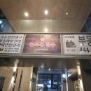 참조은 한우 이미지